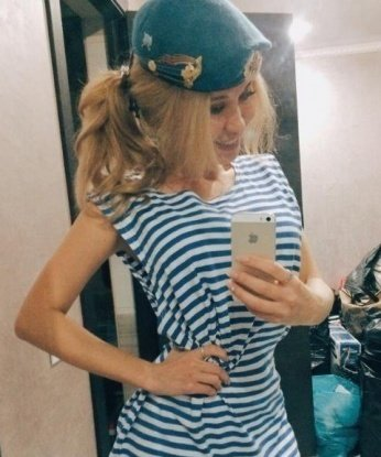 Татьяна