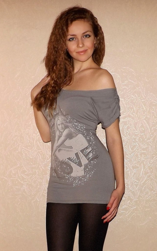 Алинка